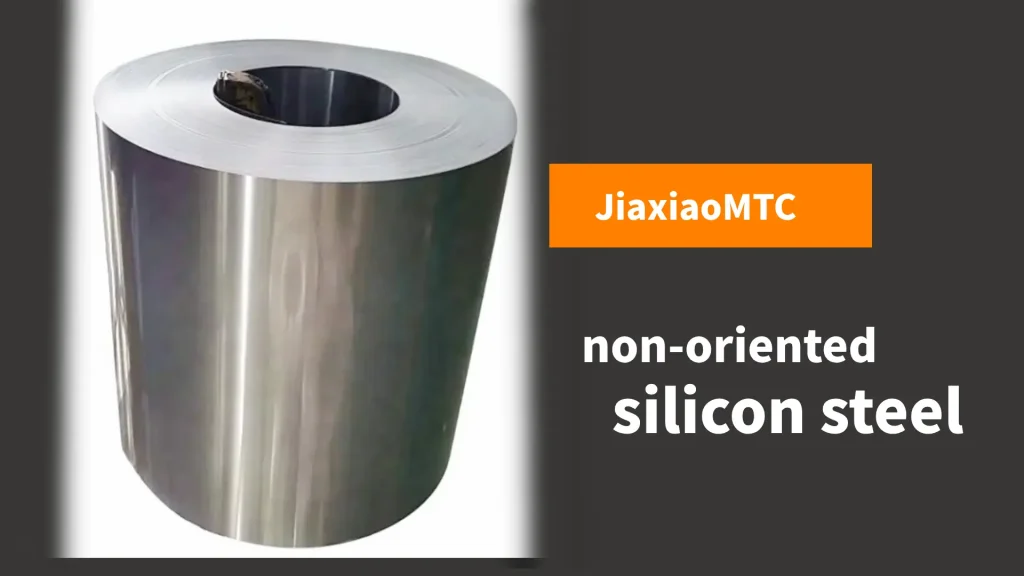 non-oriented silicon steel